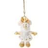 Minnie Mouse Pearl Love Keychain