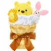 Winnie The Pooh Plush Bouquet