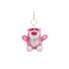 Lotso Floral Keychain