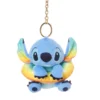 Stitch Keychain, Summer Splash