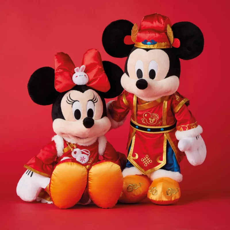 Mickey Mouse Lunar New Year Plush 2 Mickey Mouse Lunar New Year Plush - Image 2