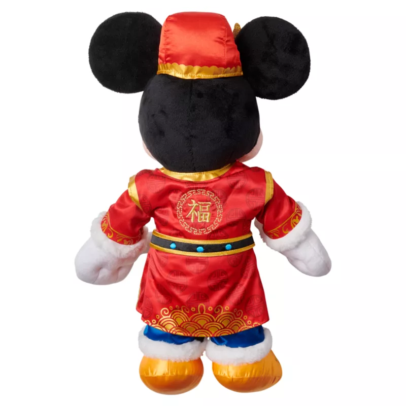 Mickey Mouse Lunar New Year Plush 4 Mickey Mouse Lunar New Year Plush - Image 4