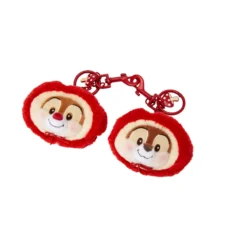 Chip 'n' Dale Mushroom Festival Keychain
